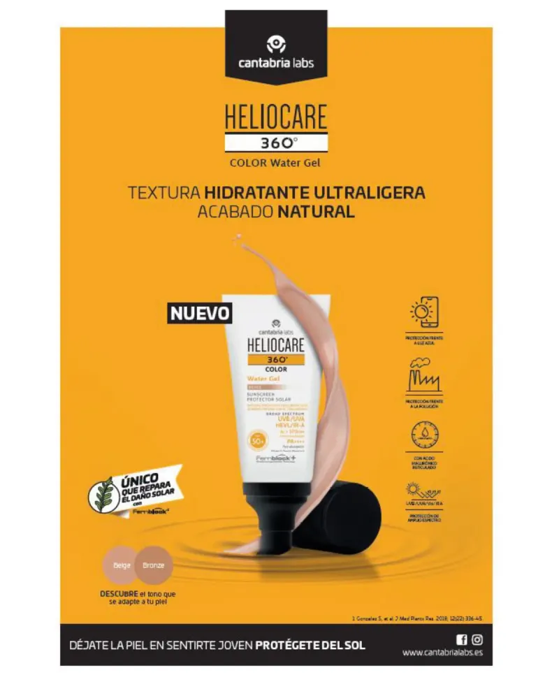 Heliocare 360º Color Water Gel Beige SPF 50+ 50 ml