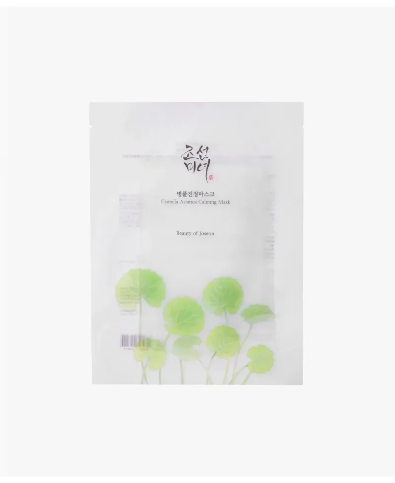 Beauty of Joseon Centella Asiatica Calming Mask 25 ml