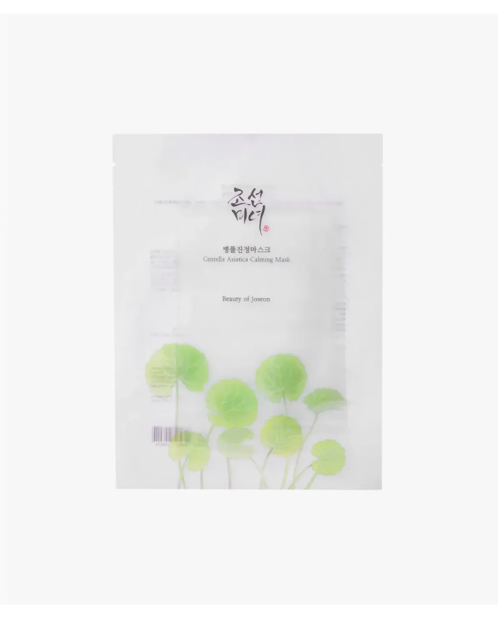Beauty of Joseon Centella Asiatica Calming Mask 25 ml