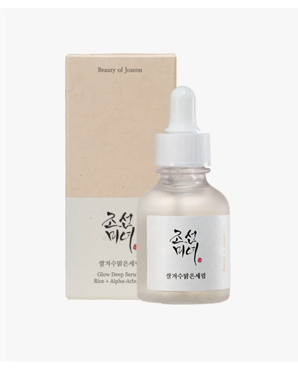 Beauty of Joseon Glow Deep Serum Rice and Alpha Arbutina Suero Iluminador de Arroz 30 ml
