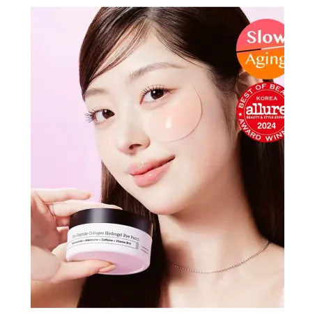 Cosrx The Peptide Collagen Hydrogel Eye Patch Hydrogel Eye Patch with Collagen  60 parches